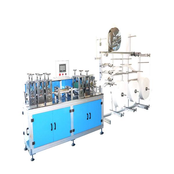 1 Year Warranty Face Mask Production Line , 3.5KW Face Mask Manufacturing