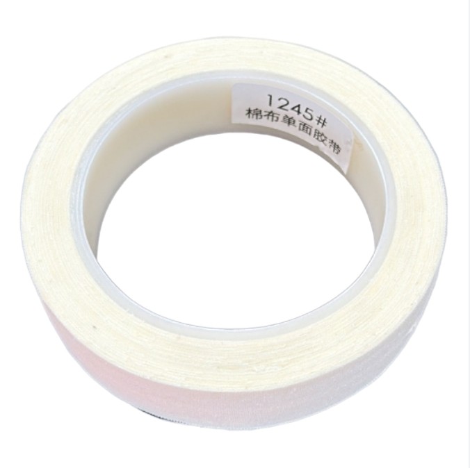 1024mm White Length 500-1000m Cotton Single Sided Tape Guitar Guzheng Finger Guard