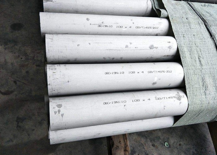 201 304 316l 904l Stainless Steel Bend Tube  Stainless Steel Round Tube 10mm Stainless Steel Pipe