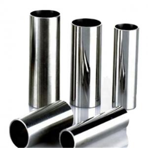 China 0.05mm-20mm Stainless Steel Seamless Pipe ASTM A312 ASTM A789 Petroleum on sale