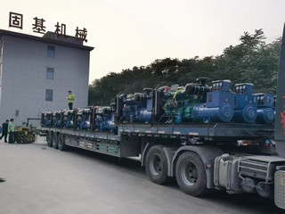 1600KW Small Silent Generator Diesel Generator Set With AC Alternator