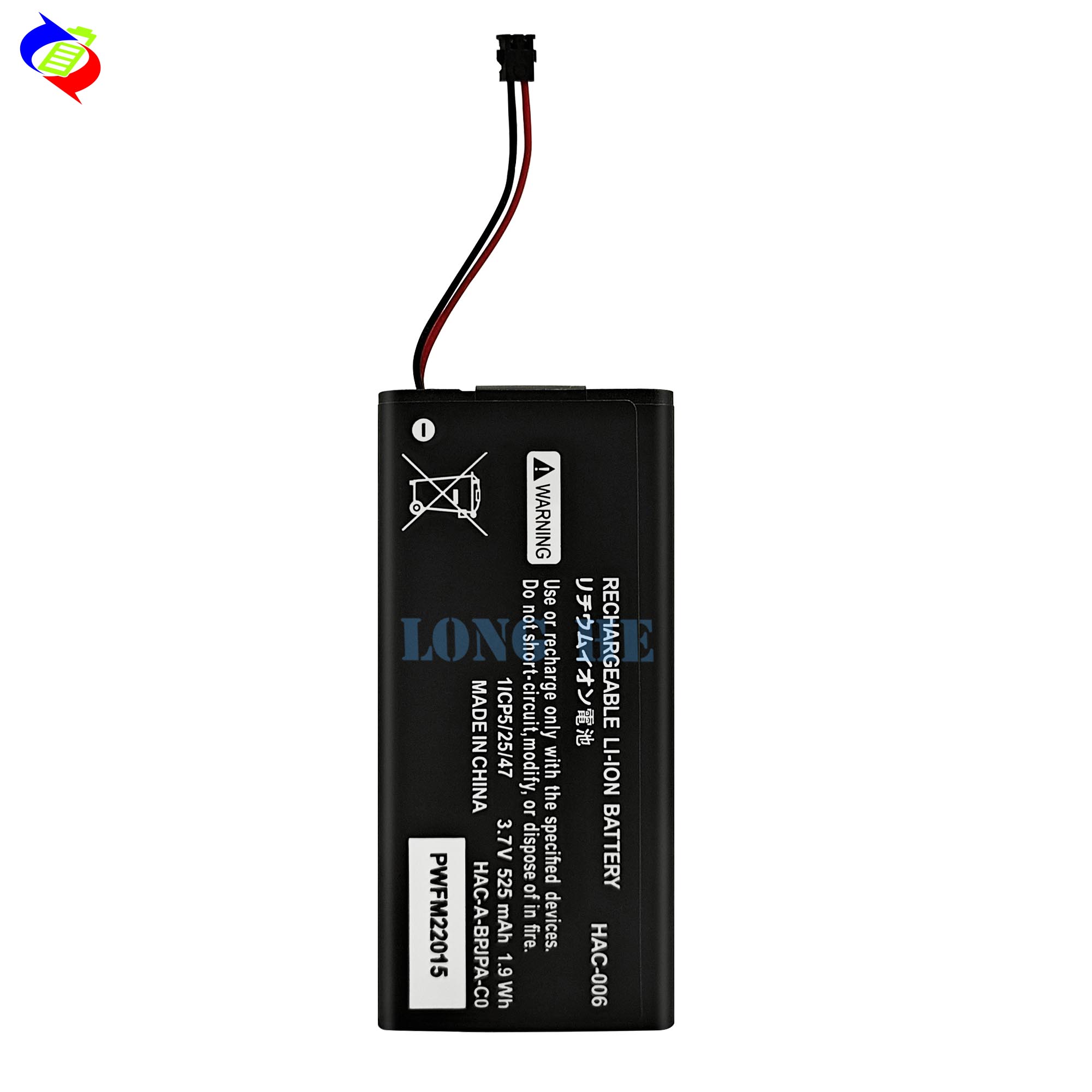 RECHARGABLE 525mAh Li-Ion Lithium Battery for Nintendo HAC-006 Switch Joy-Con Gamepad