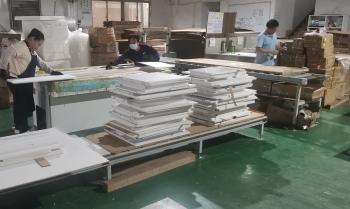 MC WORLD LIMITED