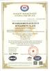 Jiangyin Longkang Metal Products Co., Ltd Certifications