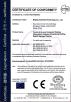 Beijing Hushida Technology Co.,LTD Certifications