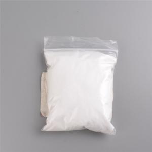 Buy cheap Zirconia Thermal Barrier Coating Micron Powder product