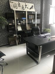 Hengshui Awesome Plastic Co.,Ltd