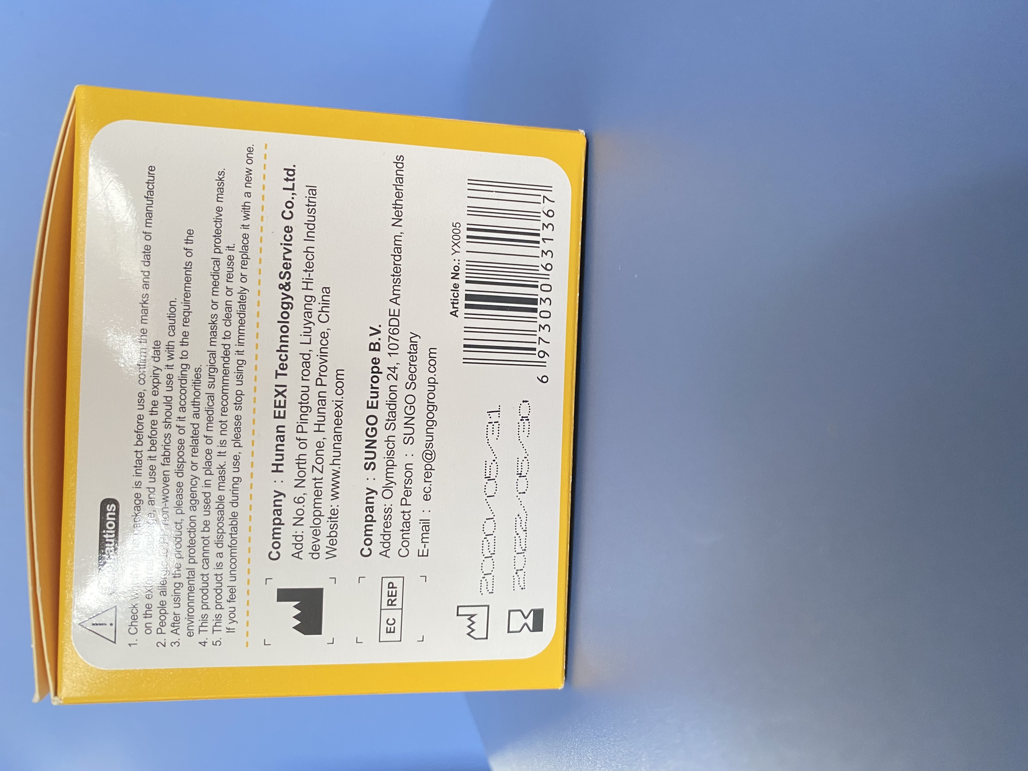 Prevent Flu FFP2 Face Mask