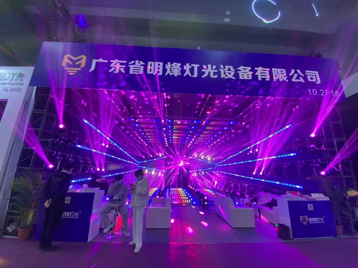 ATG Lazer Projection Starry Star Projector RGB Laser Light for Dj Disco KTV Nightclub Home Party
