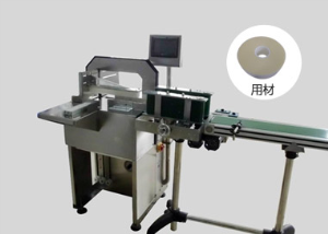 Strapping Hot Melt Tape For Sticking Cardboards Boxes