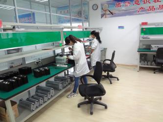 Huizhou Qiangfeng Power Technology Co., Ltd.