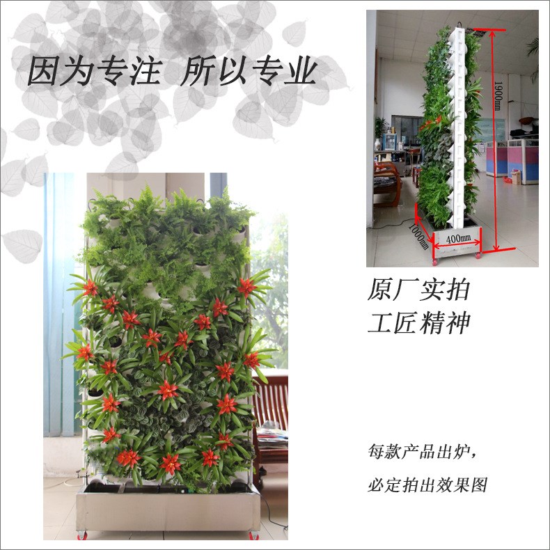 Manufacturers china wholesale outdoor vertical garden self watering plant green wall for sale