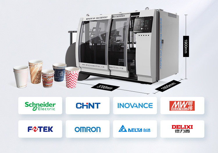 Servo Motor Paper Cup Making Machine Fully Automatic High Speed Paper Cup Machine