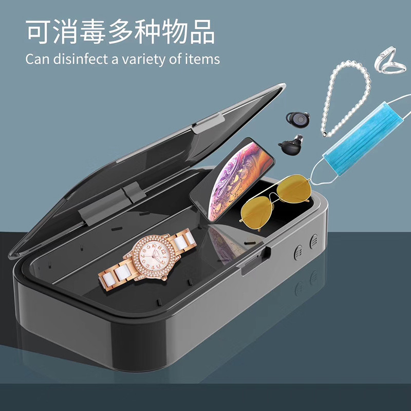 5V UV Light Cell Phone Sanitizer Box Killing 99.99% Virus