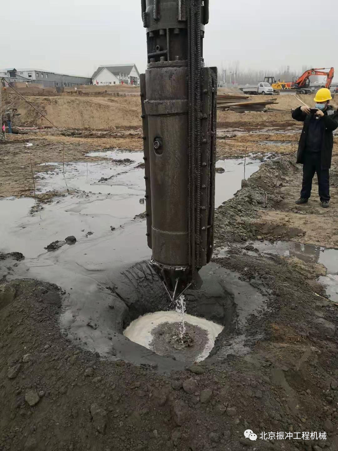 75kw Top Feed Vibroflotation Device For Vibro Sand Compaction Project