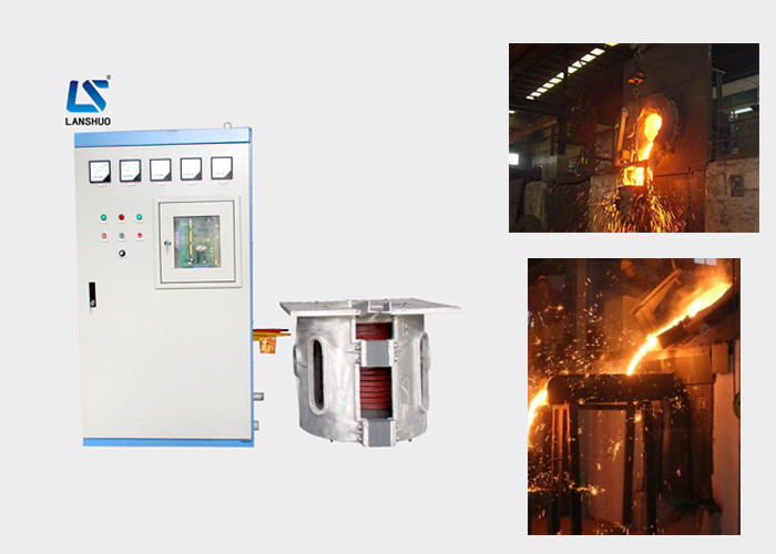 Medium Frequency Large Melting Furnace , Metal Aluminium Scrap Melting Equipment