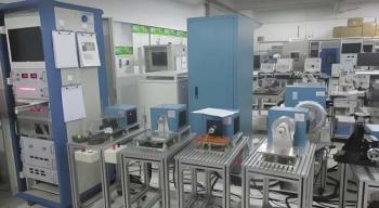 Dongguan Panda Electronic Technology Co. ,LTD