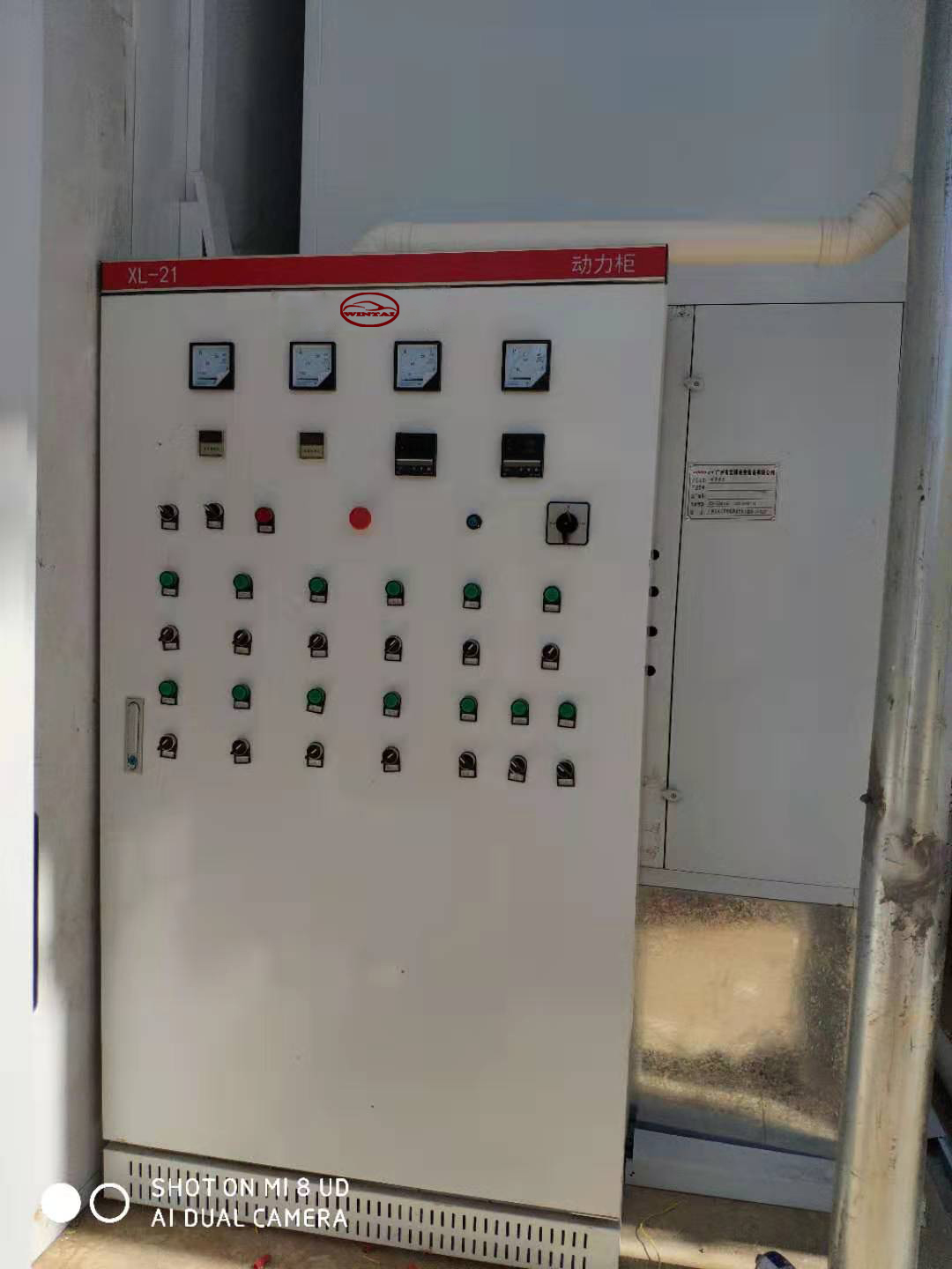Outdoor LED Industrial Bus Spray Paint Booth With 2 Sets Of 7.5KW Exhaust Fans