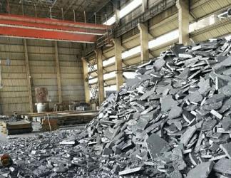 Anyang Zhenhuan Metallurgical Resistant Material Co., Ltd.