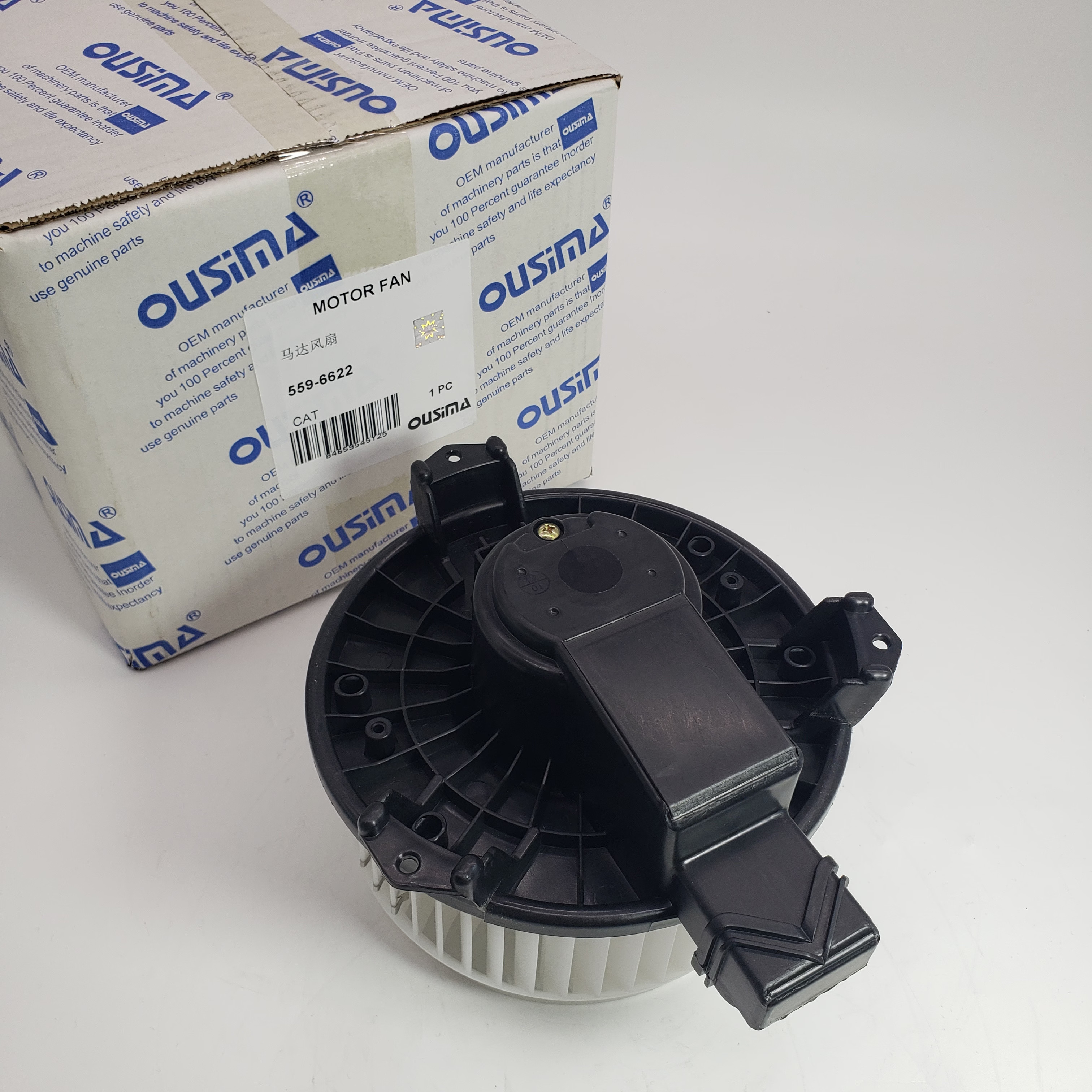559-6622 5596622 Motor Fan For Excavator 320GC 336 340