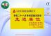 Shijiazhuang Shiza Pump Industry Co.,Ltd. Certifications