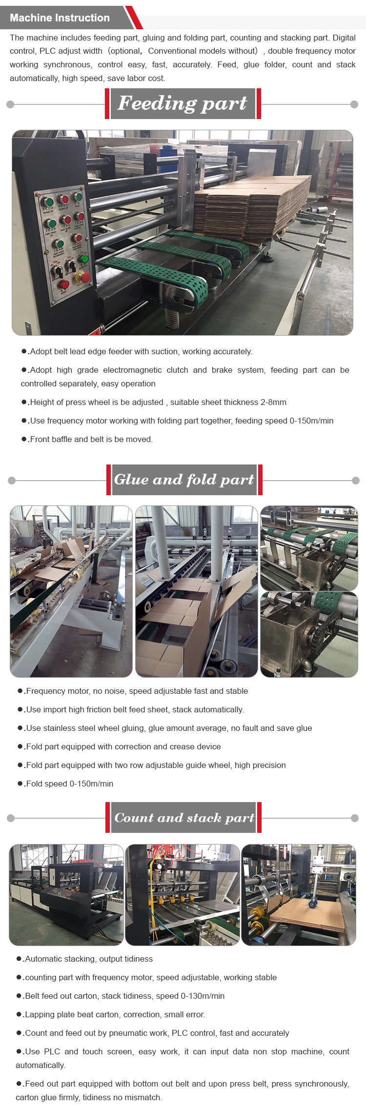 Corrugated Automatic Folding Gluing Machine