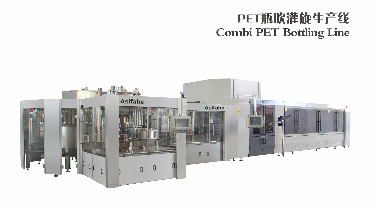 Auto Industrial Juice Making Machine 100L Small Scale Juice Bottling Equipment
