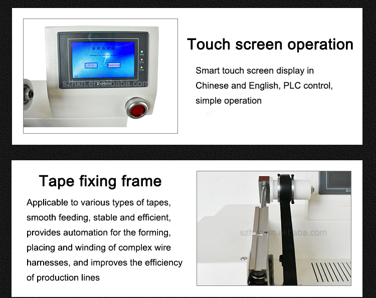 Multifunctional Automatic Wire Harness Point Tape Winding Machine for Professional