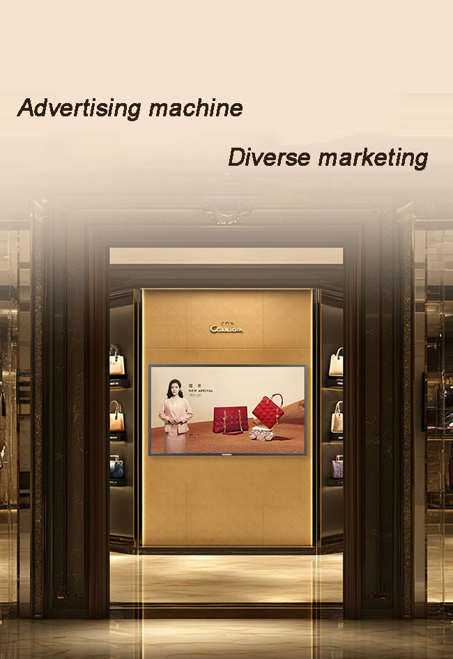 High Resolution High Brightness Kiosk Media Screen 21.5 Inch Wall Mount Digital Signage Advertising Player
