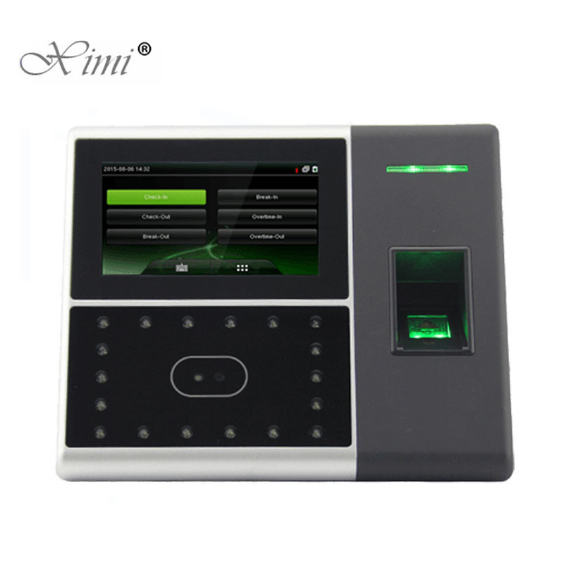Face And Fingerprint Attendance Access Control System Back Up Battery