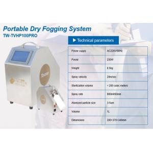 Buy cheap Airport Disinfection 600W Portable Dry Fogging System from wholesalers