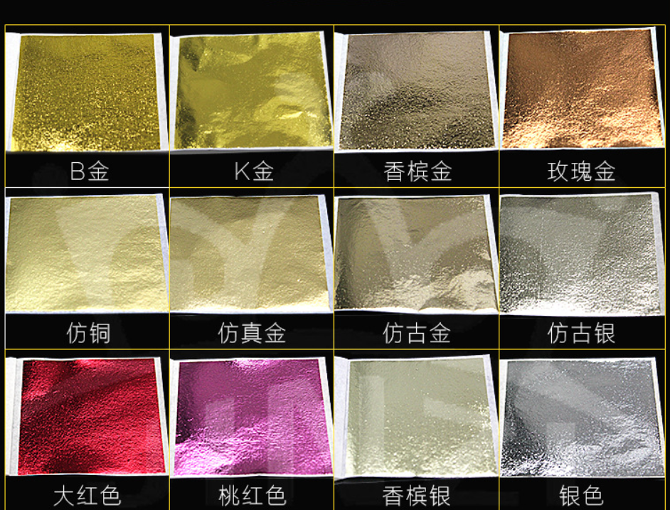 Customized Color Gold Foil Paper 9*9CM for Paper Cup Decoration Supplies