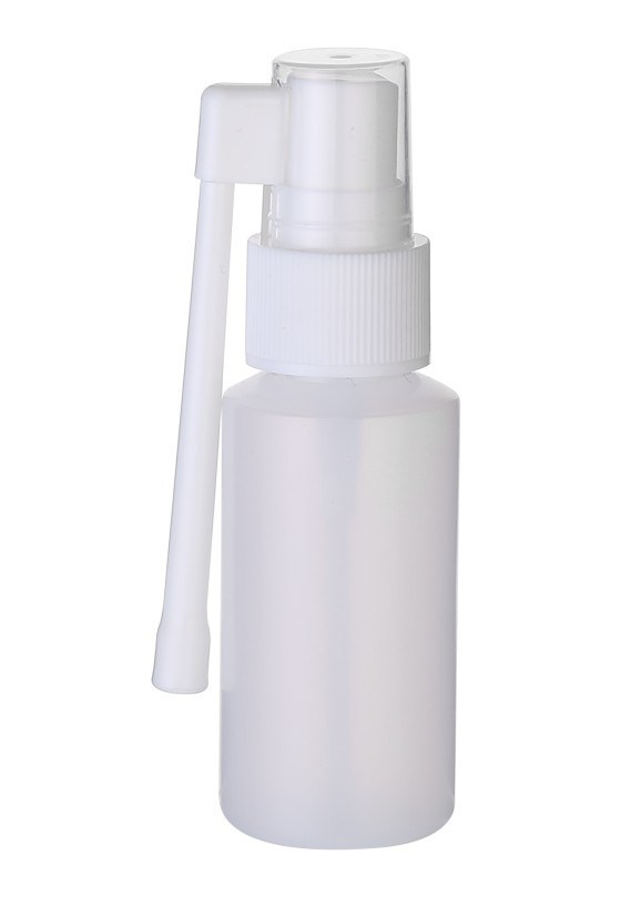24mm 20mm Plastic Mist Sprayer Fine Nasal Spray 0.15cc