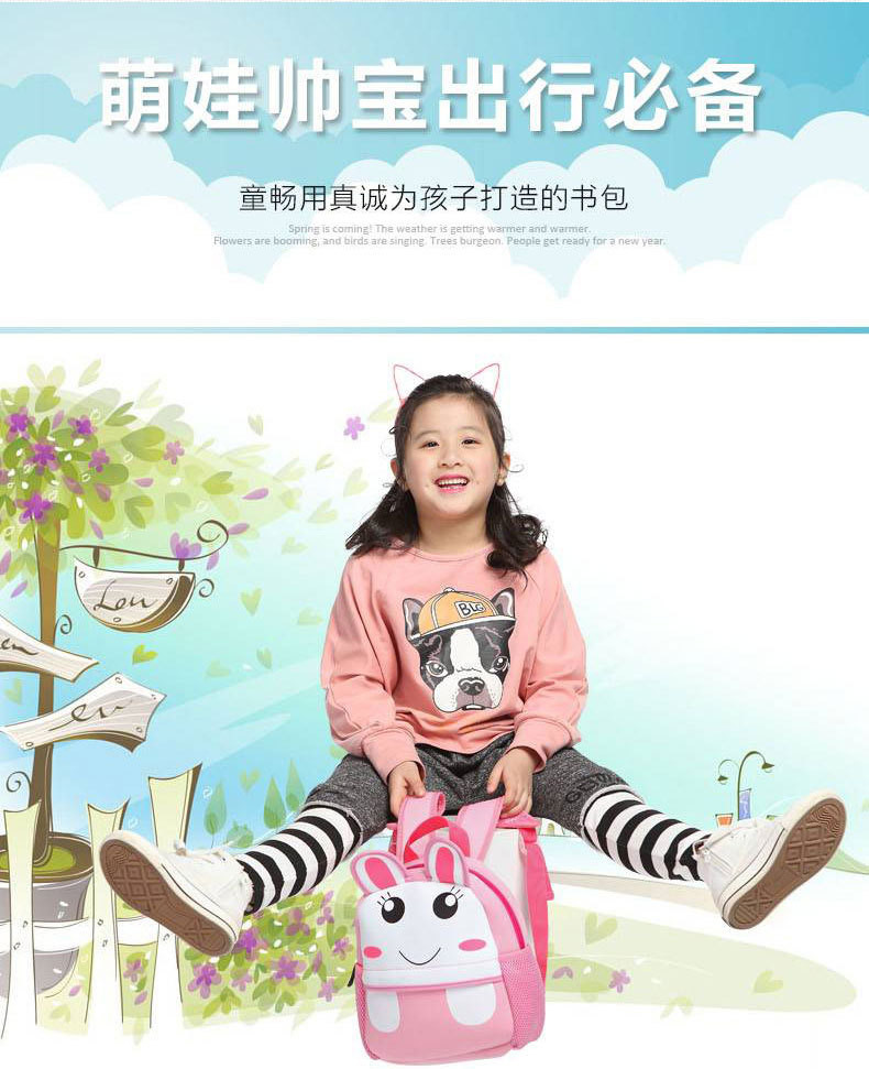 Kindergarten Cartoon 3D Backpack Waterproof Kids School Bag Travel Outdoor
