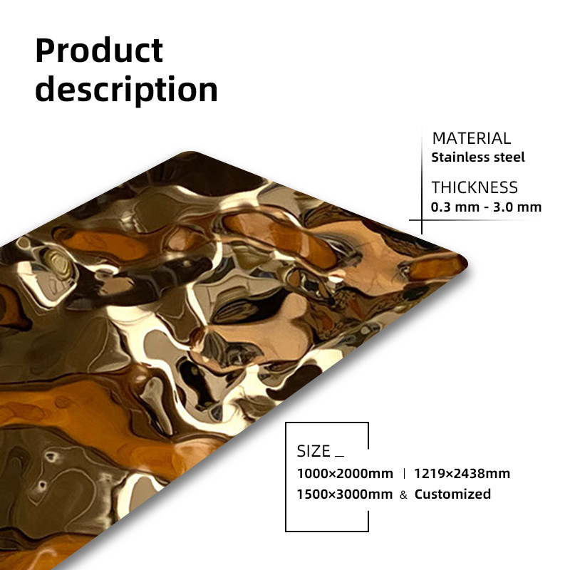 316 Water Ripple Stainless Steel Sheet With Golden Hammered Finish