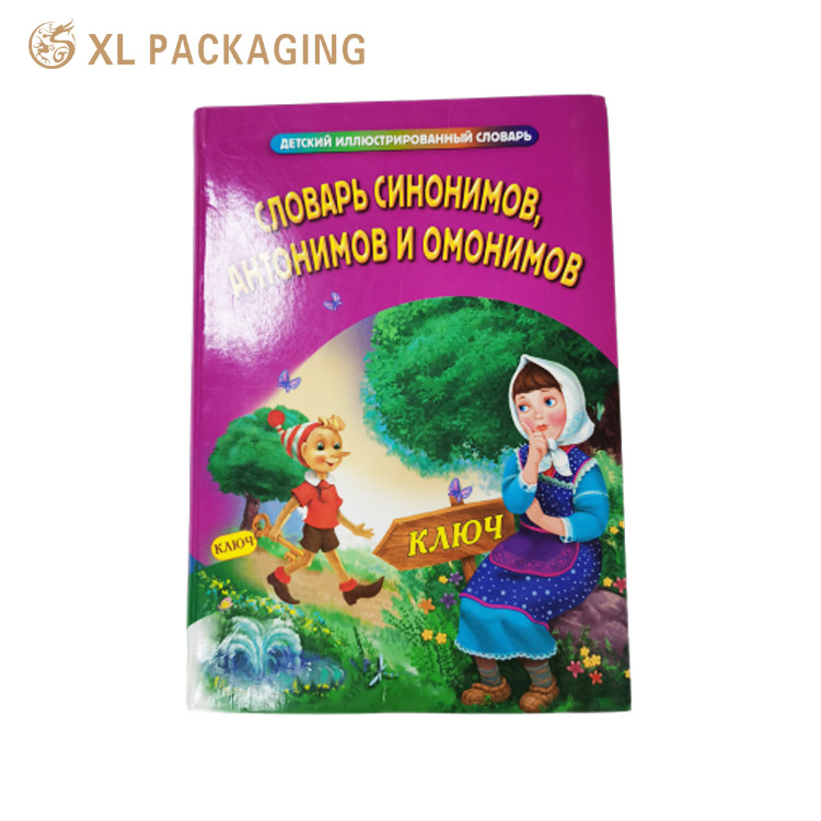 Hardcover Paper Cardboard Pop Up Story Book Kids Pop Up Books Printing