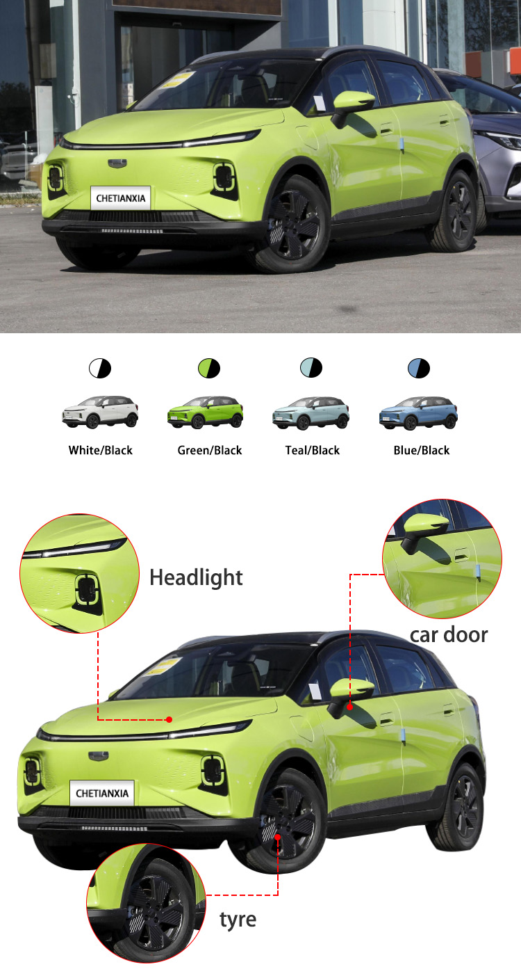 Pure Electric Used Geely Car 5 Seat small 5 door cars SUV Vehicles