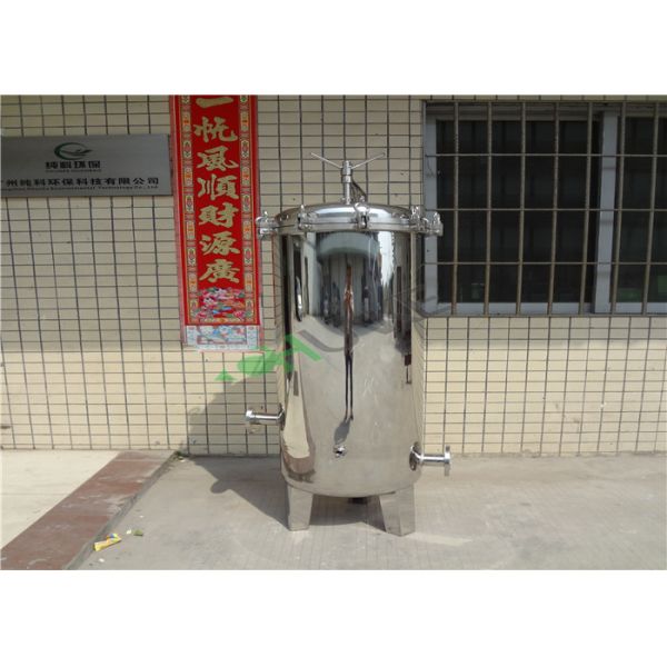 5 Micron Stainless Steel PP Cartridge Water Security filter Housing For RO System