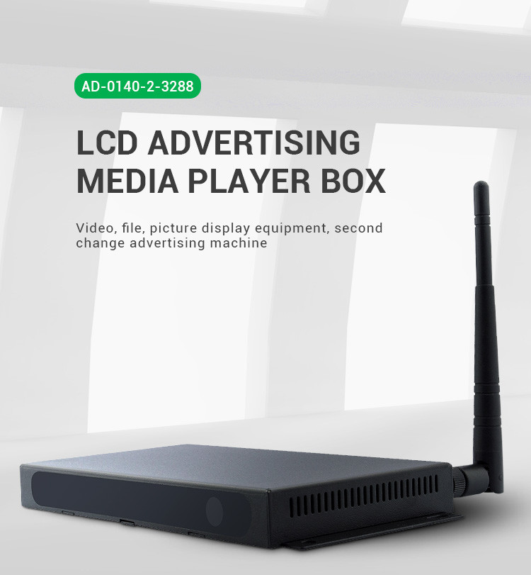 Android MPEG-4 EDP LVDS HD Media Player Box For Advertising Machine