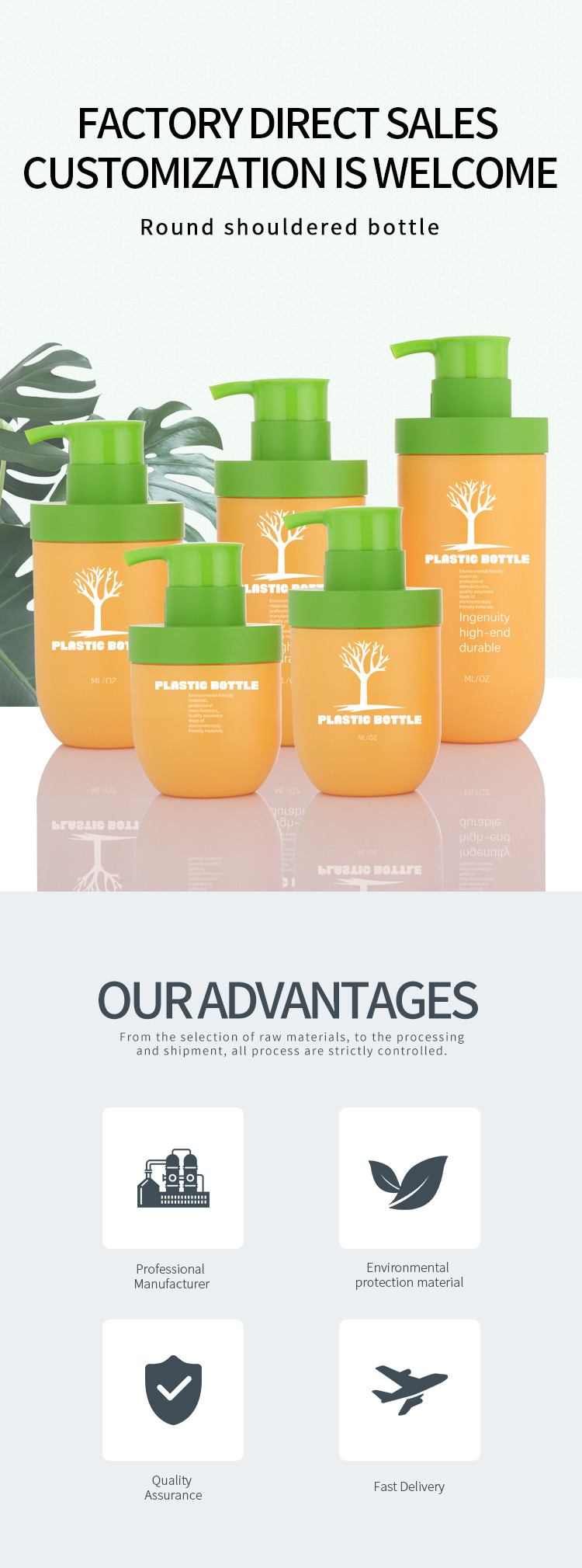 Wholesale greem and orange unique airless 50ml cosmetics empty face lotion bottle