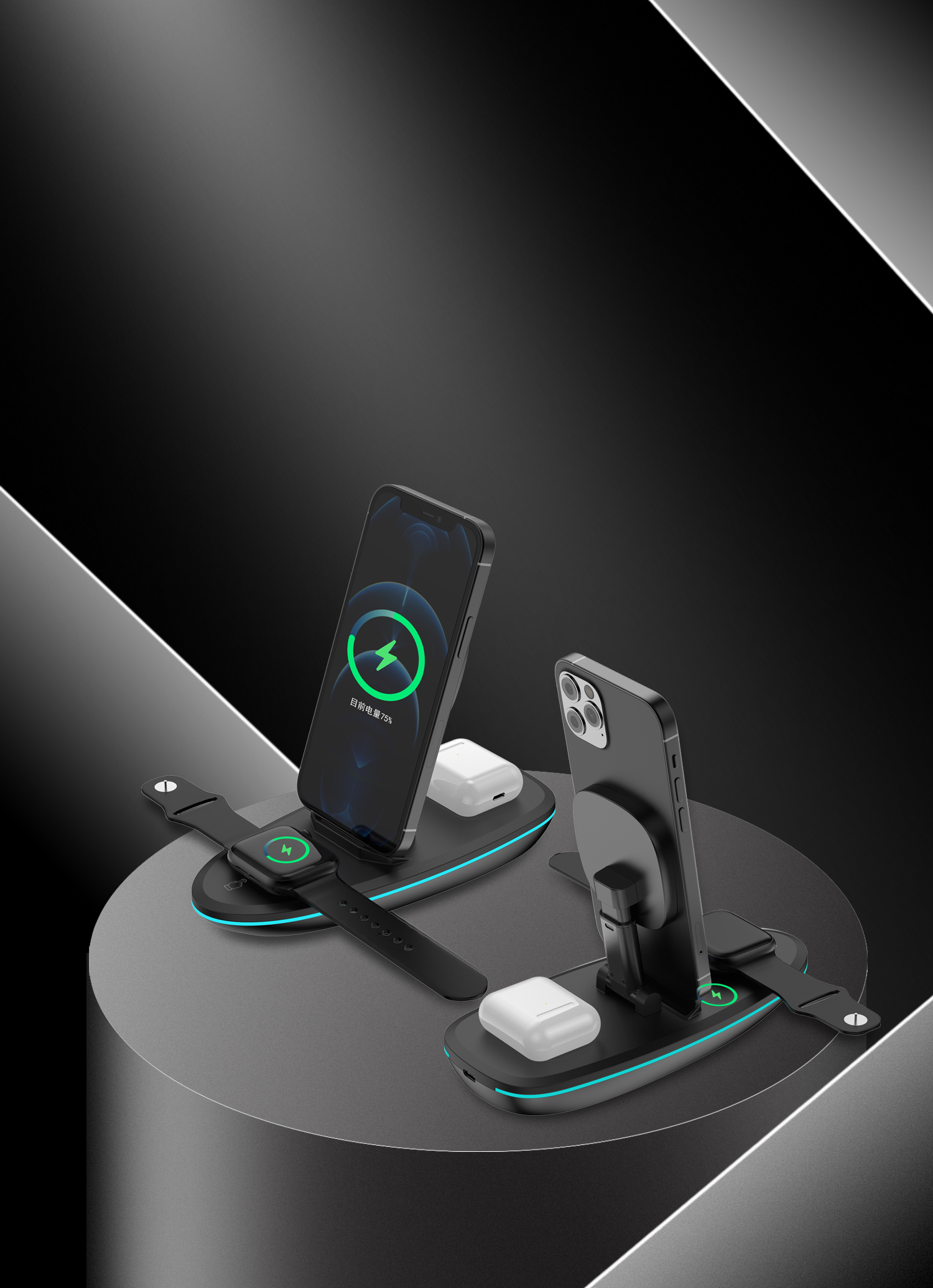 Portable 15W Wireless Charger Station Fast Magnetic Charging For IPhone Multifunction