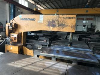 DONGGUAN MISUNG MOULD STEEL CO.,LTD