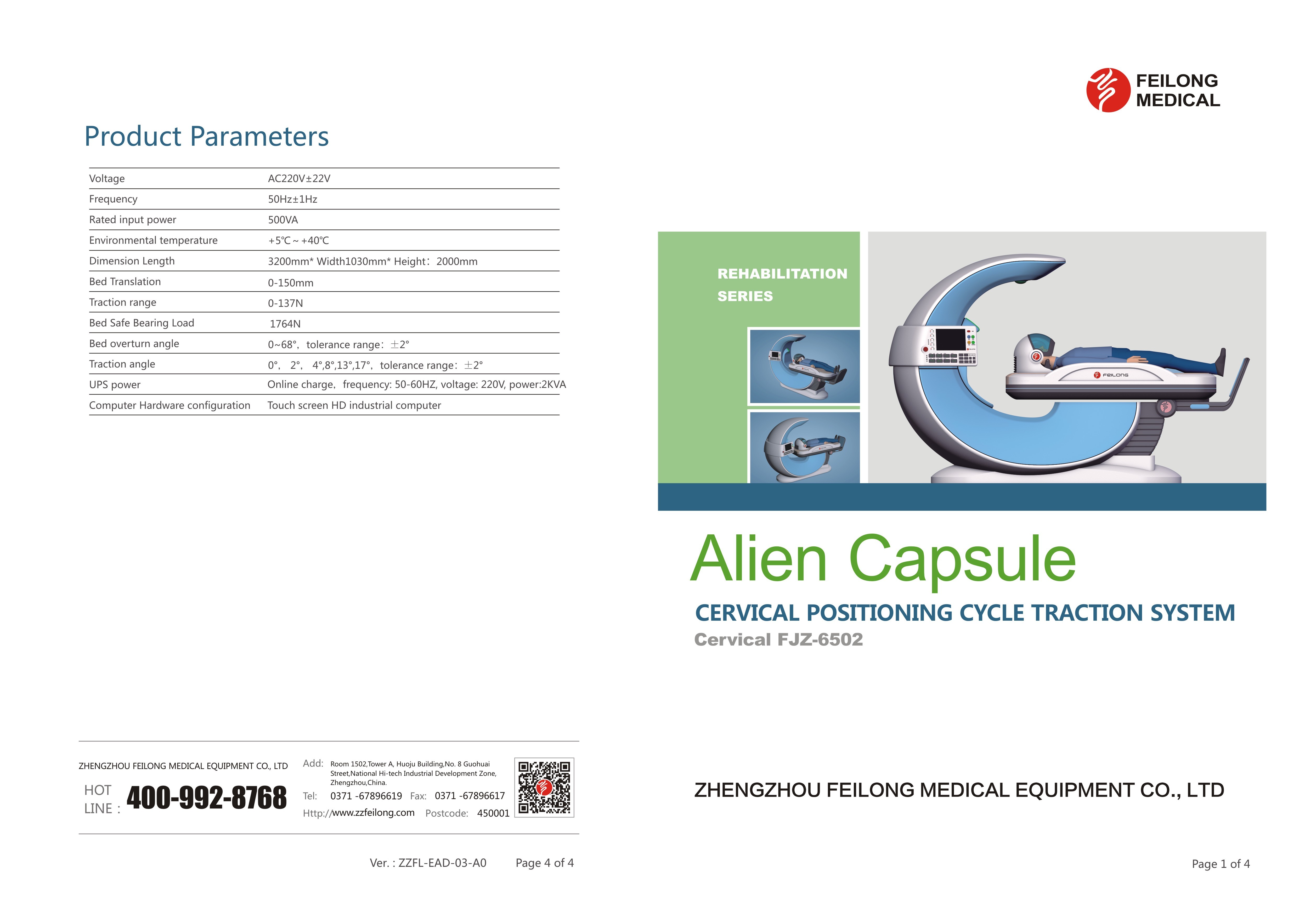 Accurately Position Non Surgical Spinal Decompression System Innovative Design