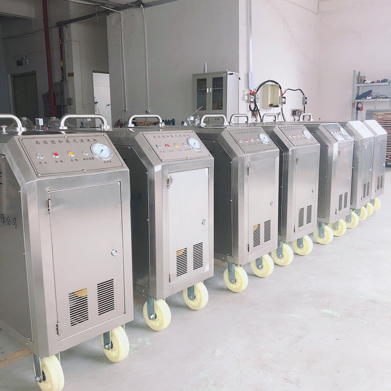 380V Electric Steam Cleaner 6kw portable steam car wash machine
