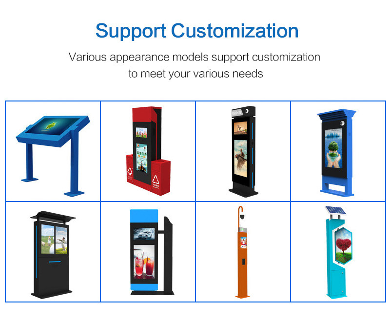 IP65 Waterproof Courtyard 43 Inch Digital Signage Remote Management Bus Station