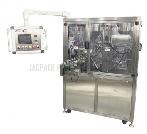 China 100-500ml Plastic Cup Filling Sealing Machine 2.2KW For Packaging on sale