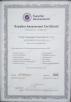 Yixing Cleanwater Chemicals Co.,Ltd. Certifications
