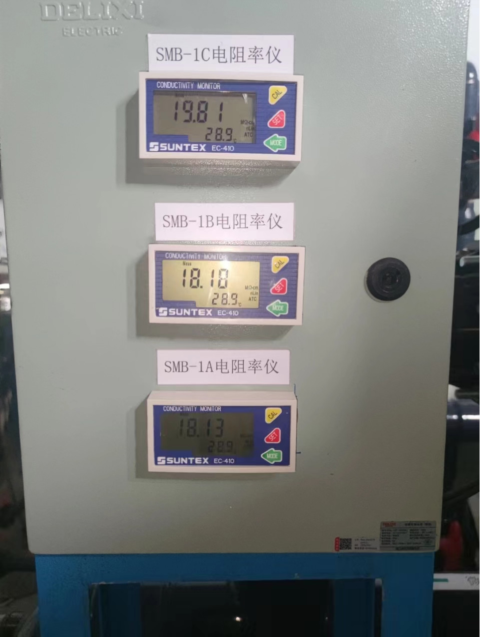 Customizability Water Treatment Equipment - Conductivity Meter