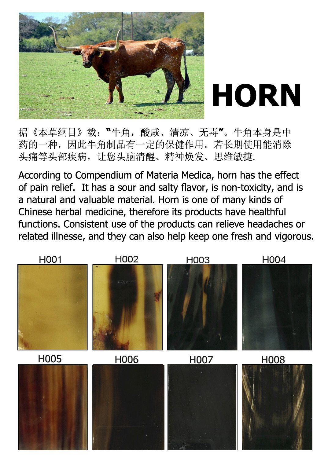 Luxury Natural Color Buffalo Horn Optical Eyeglasses Frames 50-19-145