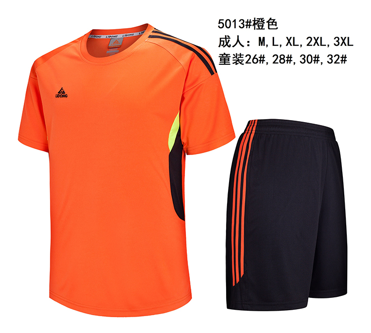The New Breathable Sports Team Football Suit Soccer Wear Sets Sportswear for 2021 Is Customizable Wear for Unisex Adults